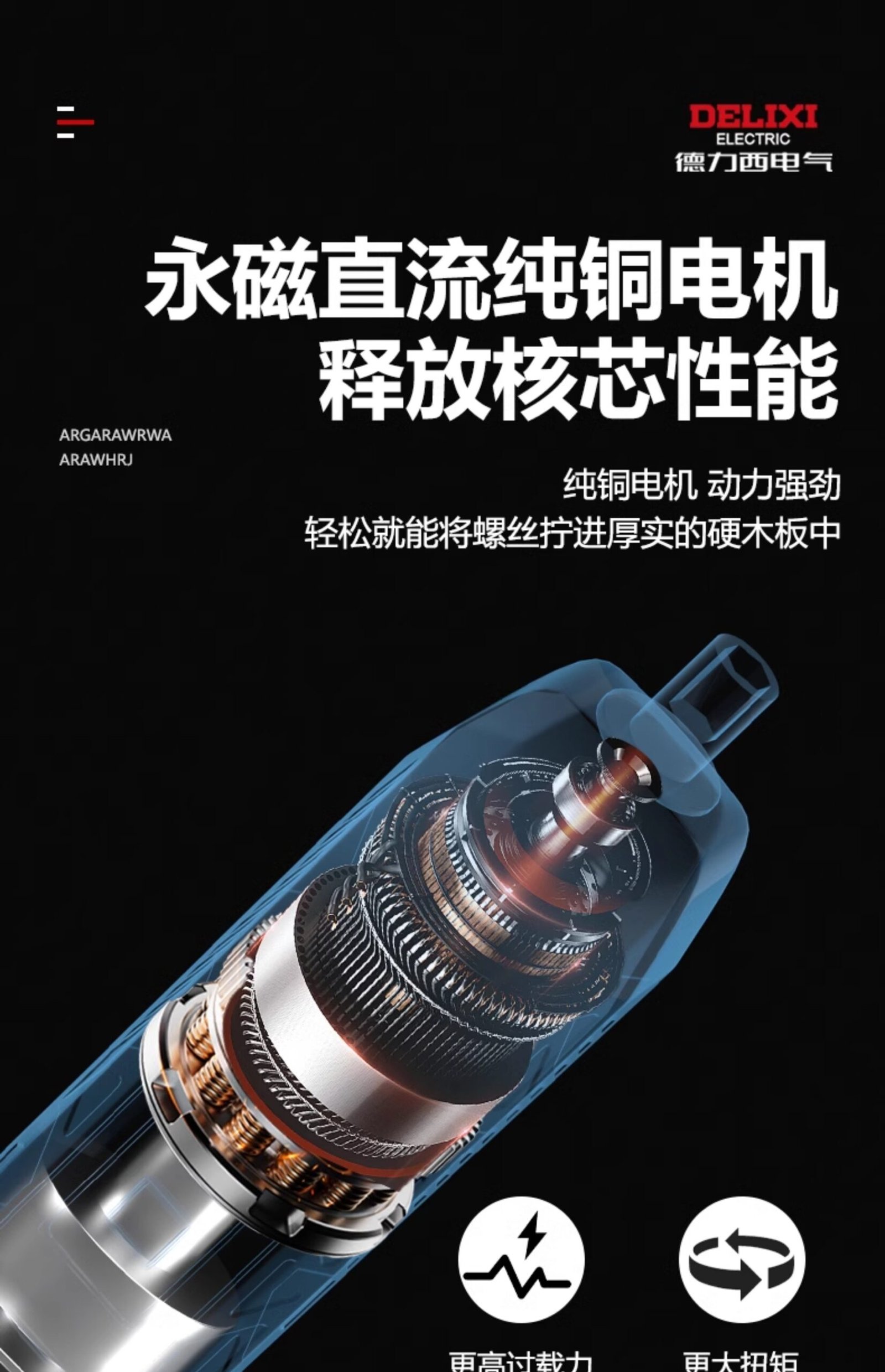 O1CN012BZZtw1RKBc0RouhN 2214183122092 Scaled