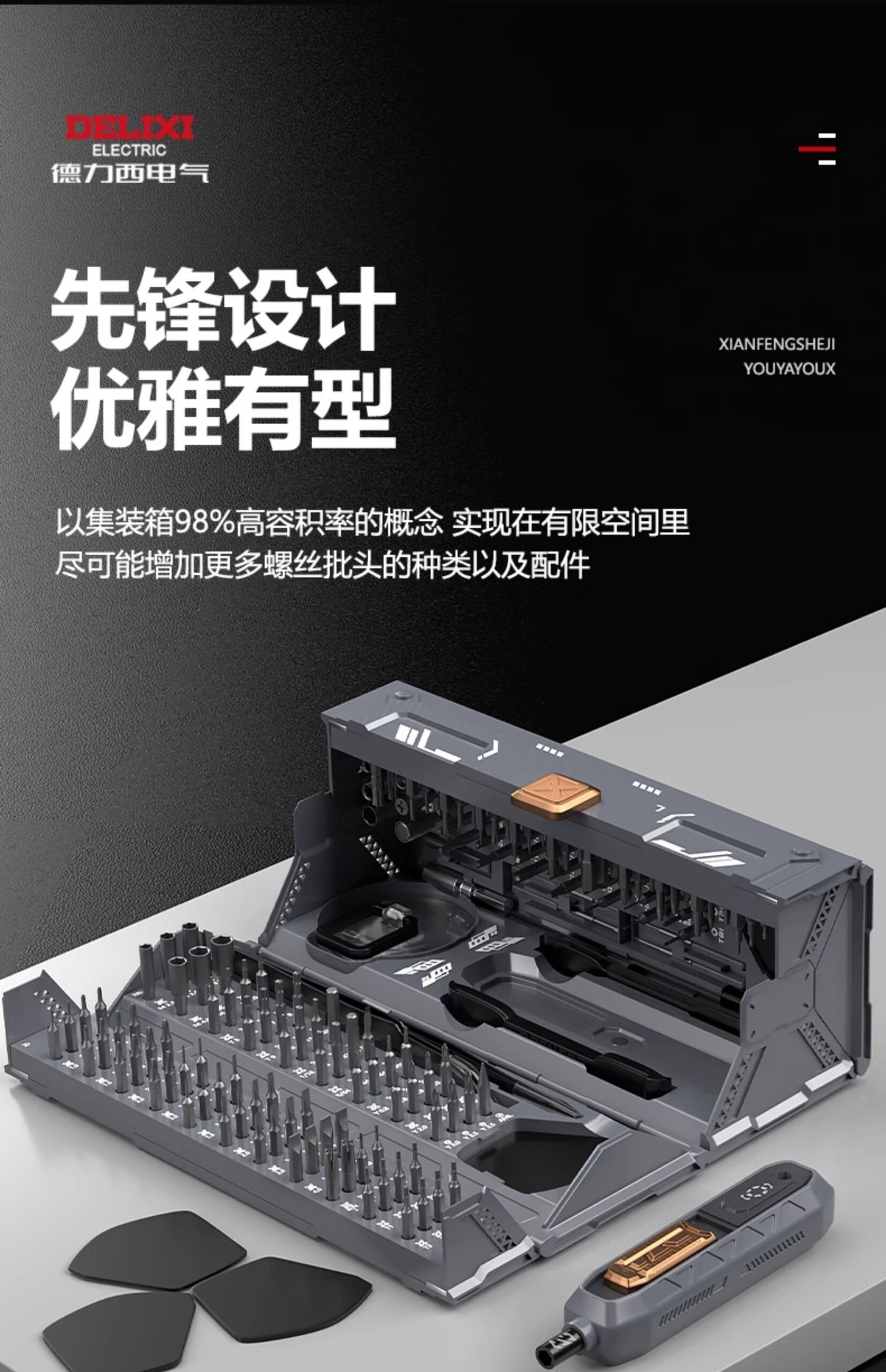 O1CN0133g7bQ1RKBbzAxHyr 2214183122092 Scaled