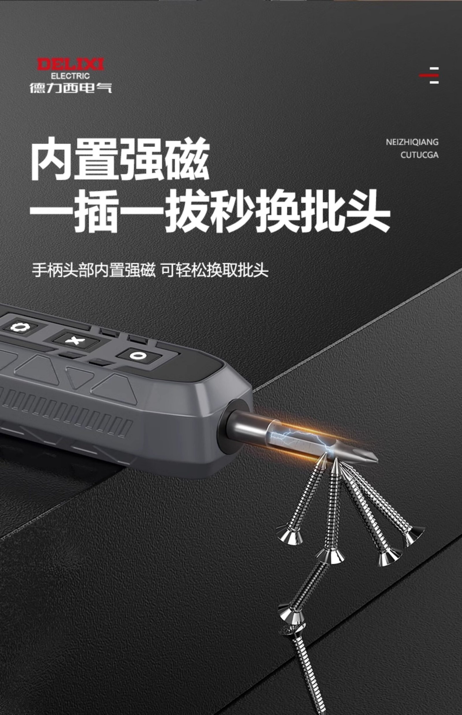 O1CN016Pm6Mt1RKBc0OaJDZ 2214183122092 Scaled