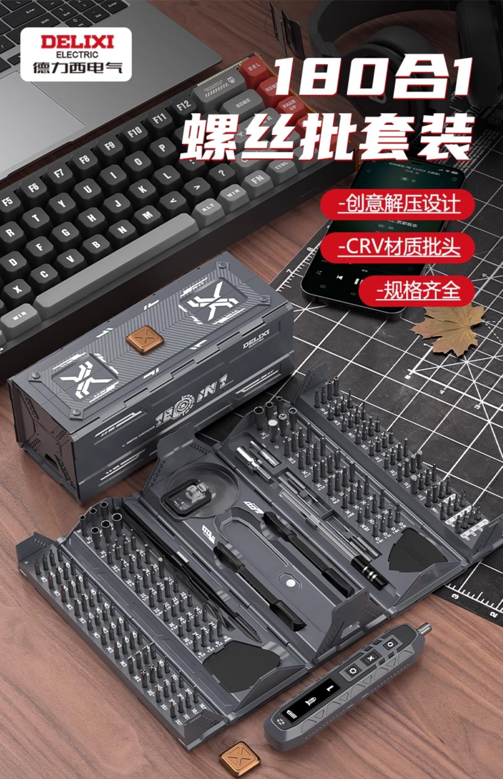 O1CN01GHMfrg1RKBbzzABpM 2214183122092 Scaled