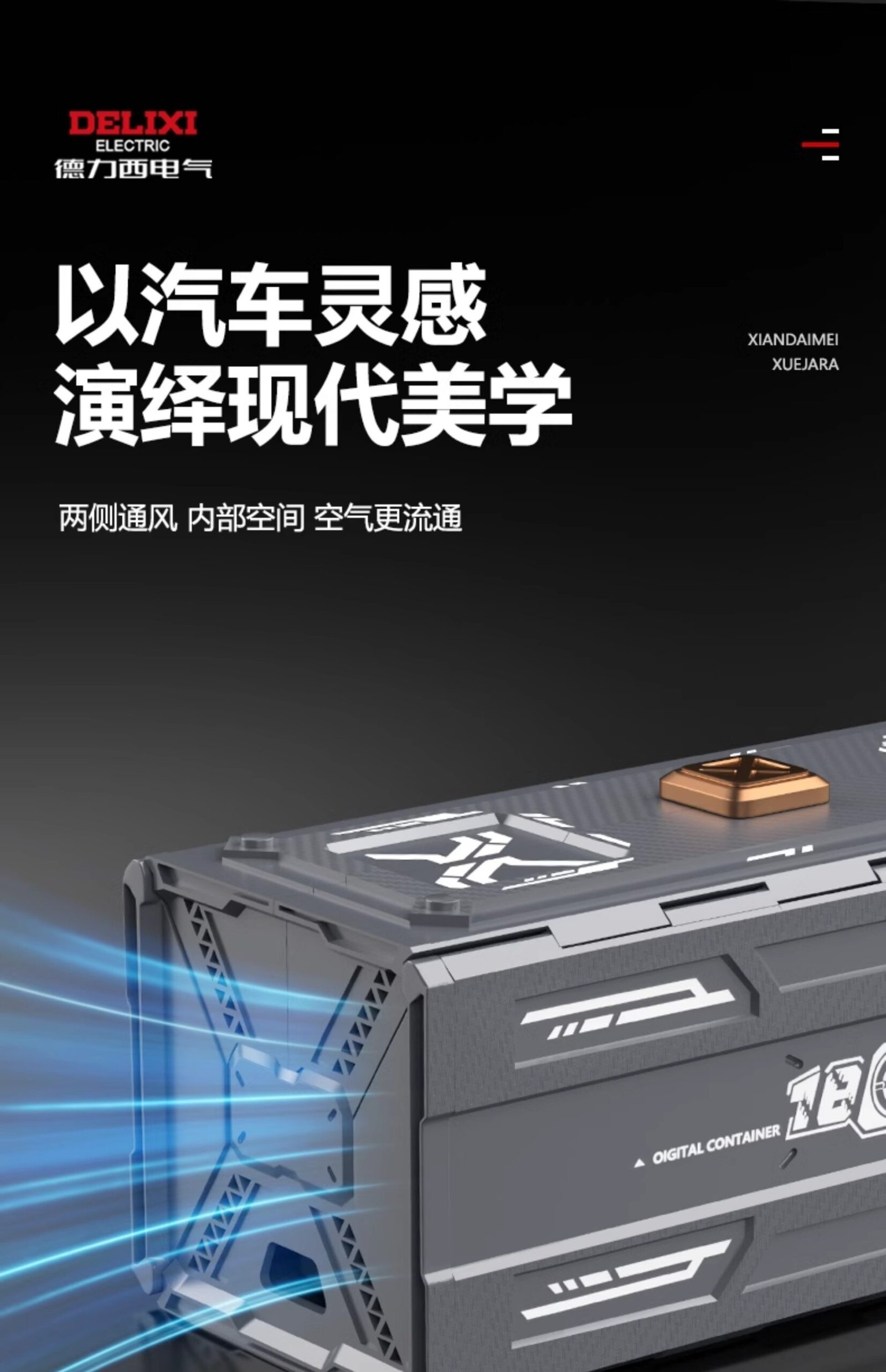 O1CN01RbgAUx1RKBbzZWuU5 2214183122092 Scaled