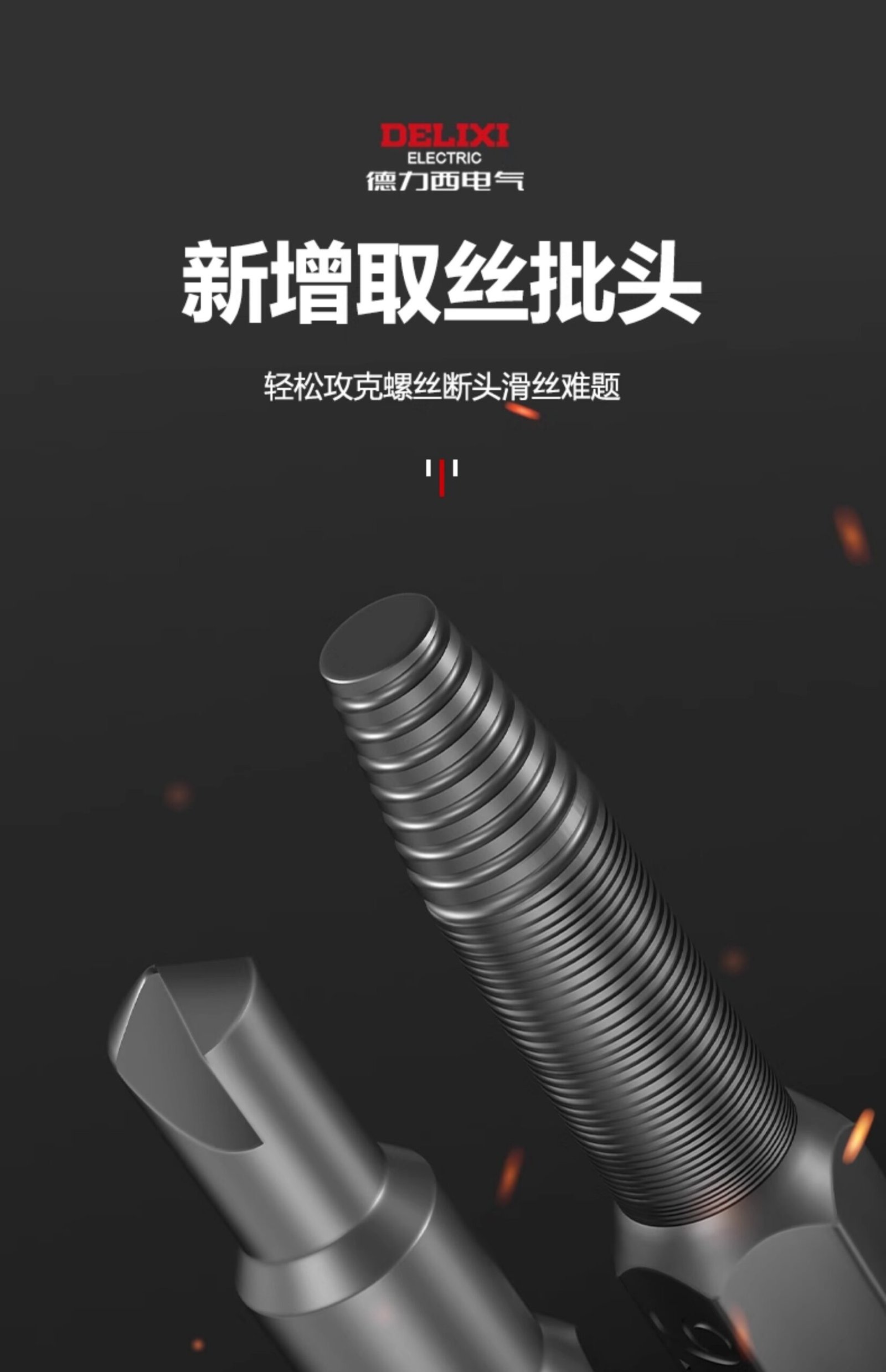 O1CN01W4MRsZ1RKBbsnmVDU 2214183122092 Scaled