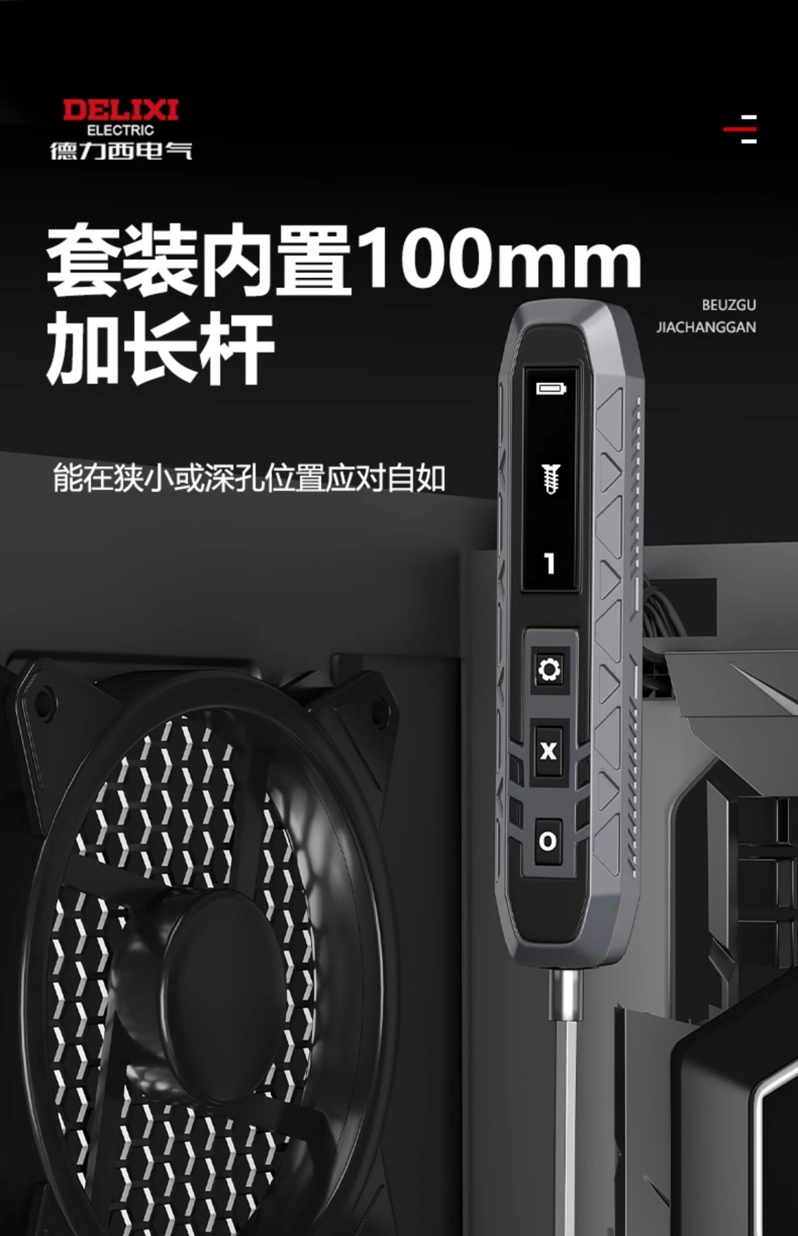 O1CN01gSZNNA1RKBbzoIV2E 2214183122092 Scaled